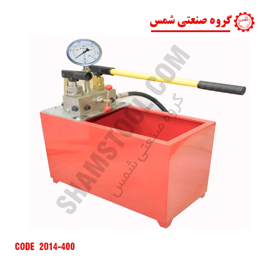 دستگاه تست پمپ 400 بار شمس